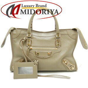 Balenciaga Metallic City Leather Beige Tan Handbag